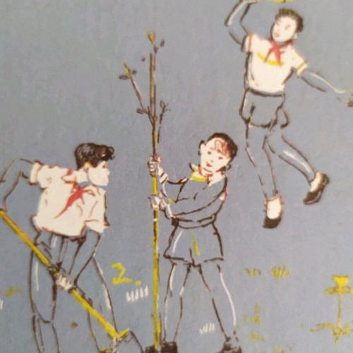 Reading Book for Third Grade 1961