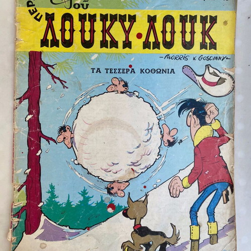 Lucky Luke comic collection used, old issues