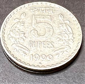 Νόμισμα 5 Rupees από Ινδία ρουπίες 1999
