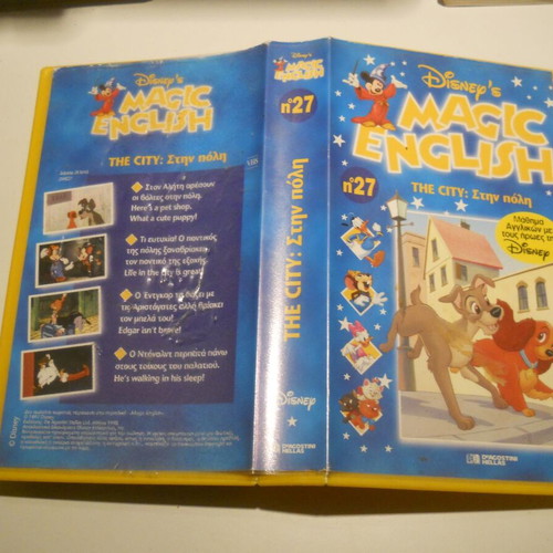 Disney's Magic English 27 The City VHS used, dubbed