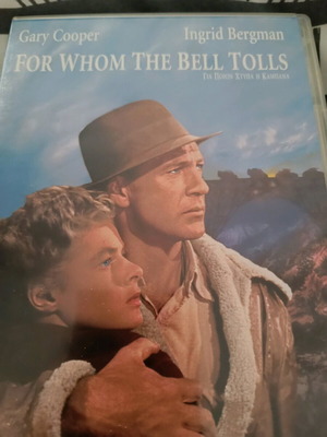 Για ποιον χτυπά η καμπάνα DVD σαν καινούργιο, δράσης, ιστορική