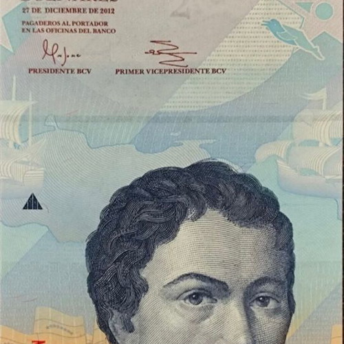 Venezuela 2 Bolivares Banknote 2012 like new