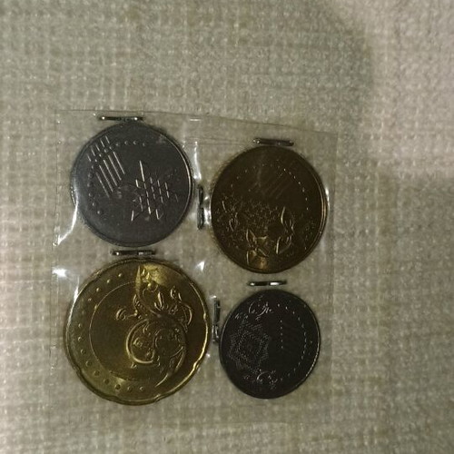 Malaysia coins 5-10-20-50 sen 2012 new set