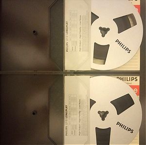 Μπομπίνες ηχου Philips 5' ιντσων