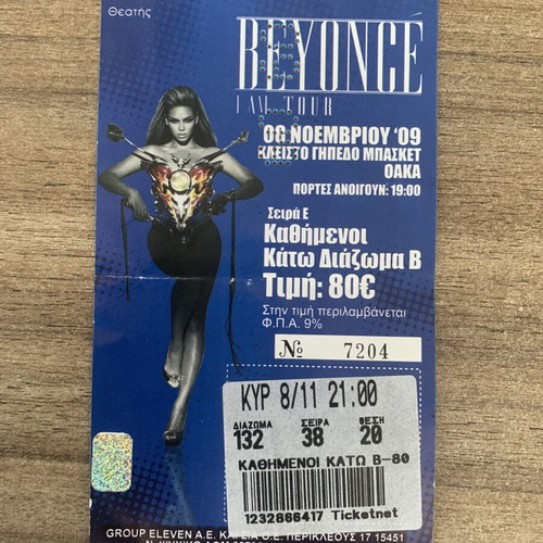 Beyoncé I Am... Tour Concert Ticket used, Athens OAKA 2009