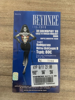 Εισιτήριο συναυλίας Beyoncé I Am... Tour μεταχειρισμένο, Αθήνα ΟΑΚΑ 2009