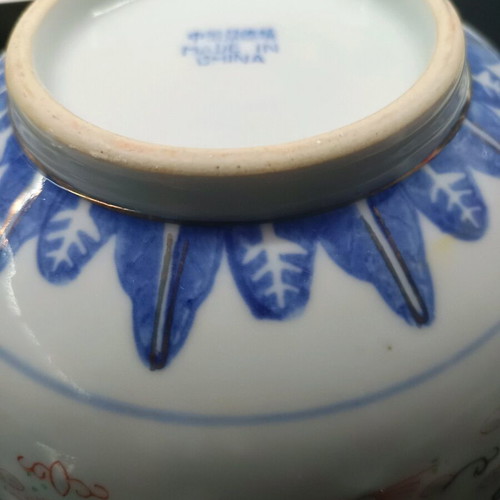 Dragon design bowl like new, decorative and functional, 20 cm
