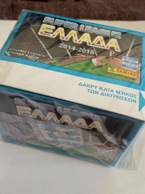 Panini Super League 14/15 sealed box with 50 packets
