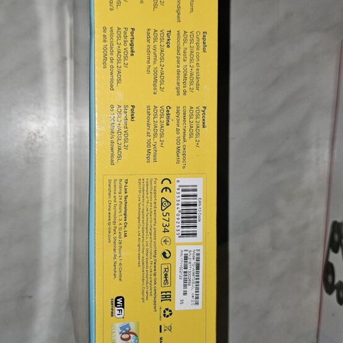 TP-Link TD-W9970 VDSL/ADSL modem router