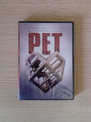 PET DVD new thriller with subtitles