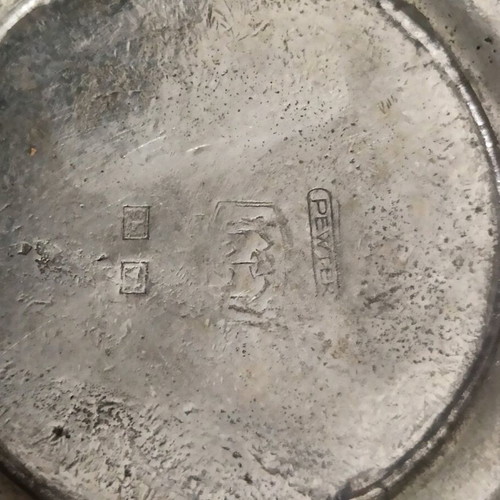 Tin bowl new with engraved design