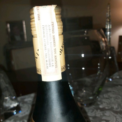 Napoleon brandy new, French