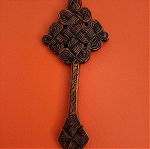 Ethiopian Orthodox Coptic Christian Wooden Processional Cross, Wall Hanging