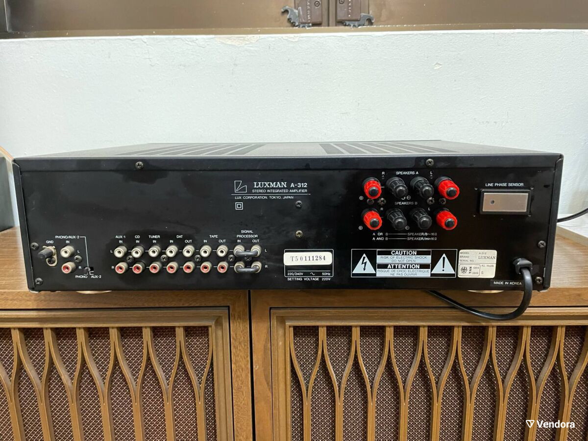 Luxman A-312 Amplifier review and test