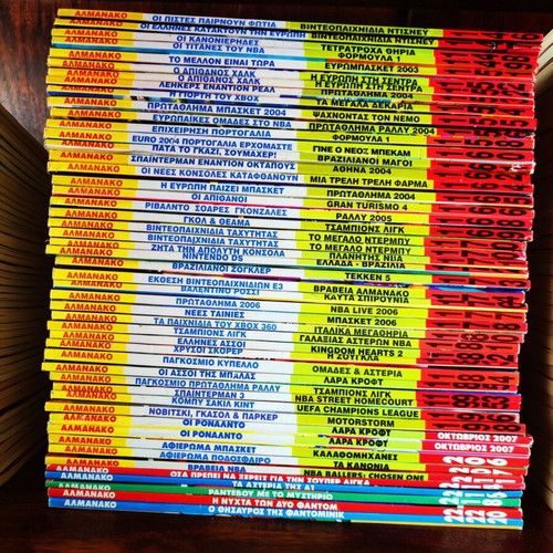 Disney comic collection like new, 242 unread issues