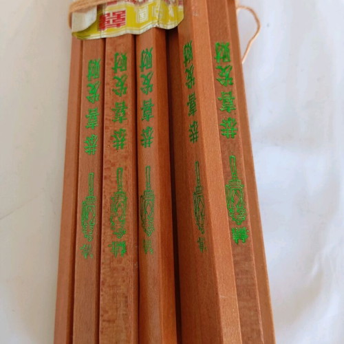 Chopsticks unused, pack of 15