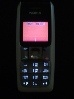 Nokia 2310 μεταχειρισμένο, λειτουργικό με συμβατή μπαταρία