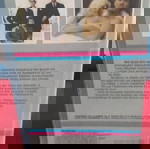  ΒΙΚΤΩΡ ΒΙΚΤΩΡΙΑ