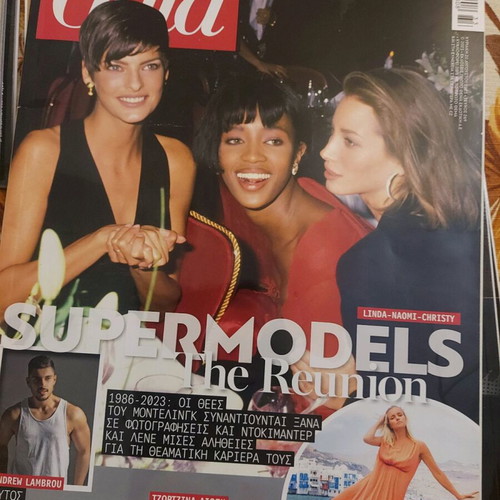 GALA Magazine Issue 279 August 2023 like new
