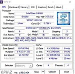  HP ProDesk 600 G3 - Intel Core i5 6ης γενιάς - 8GB RAM - 240GB SSD - DVD - W10Pr