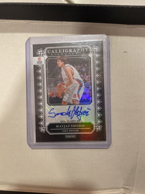 Matjaz Smodis Calligraphy Signatures card new season 07-08