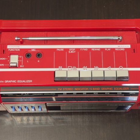 Radio cassette player new with battery and 220V power
