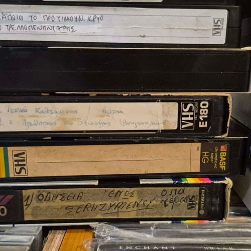 VHS video cassettes, pack of 21, Greek TV recordings 80s-90s