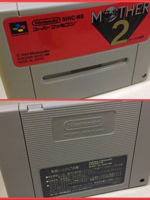 Mother 2 EarthBound Nintendo SNES used Japanese role-playing game