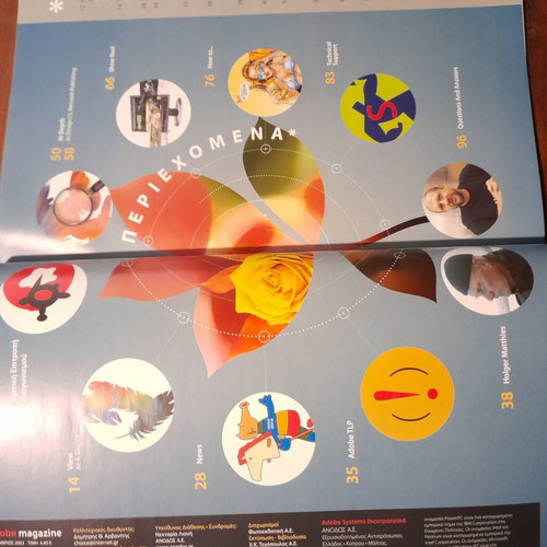 Adobe Magazine #10