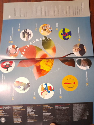 Adobe Magazine #10