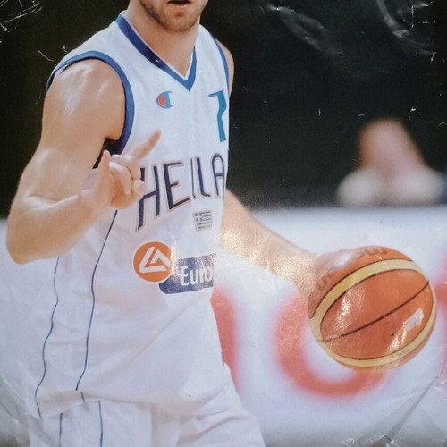 Spanoulis & Onar double-sided poster used, 30x21 cm