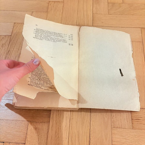 The Greek Revolution by Dionysios A. Kokkinos Volume 6 used, 1935 edition
