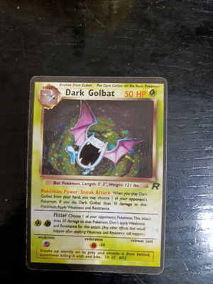 Κάρτα Pokémon σαν καινούργιο
