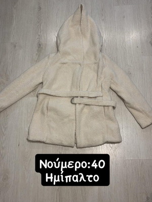 Women's white jacket used, size L 40 12