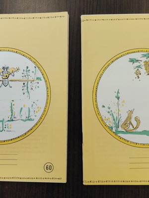 EGL Notebooks like new, 2x60 pages, 1960s-70s, Aesop's Fables covers