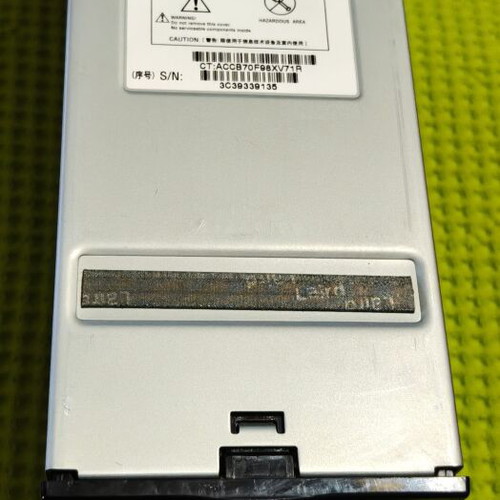HP cooling fan modules used, pack of 6 for BladeSystem enclosures