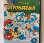 Smurfs 2 DVDs and 1 CD like new, dubbed animated