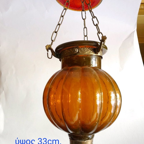 Kandili used with chain, height 33cm