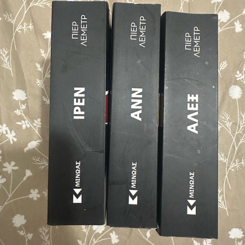 Pierre Lemaitre trilogy Ann, Alex, Irene like new