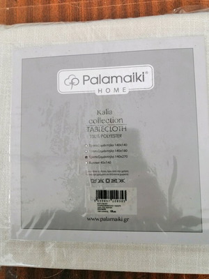 Palamaiki tablecloth 140x270 100% polyester beige new