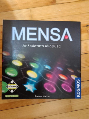 Mensa Καισσα επιτραπέζιο παιχνίδι σαν καινούργιο