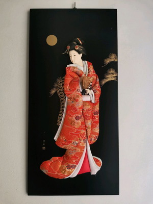 3D painting new from Japan