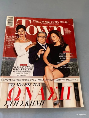 Down Town magazine September 2019 with Fasoulis, Matsouka, Papoutsaki
