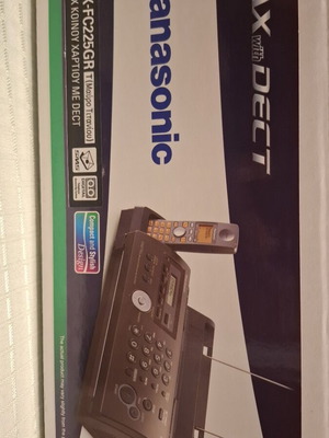 Panasonic KX-FC225GR φαξ με ασύρματο DECT σαν καινούργιο με επιπλέον μελανοταινία