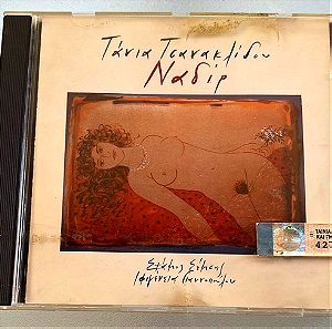 Τάνια Τσανακλίδου - Ναδίρ cd album