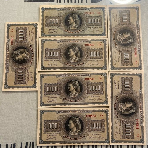1000 Drachma Banknotes like new, pack of 7 from 1942
