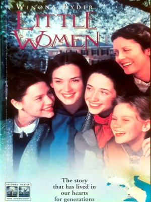 Little Women DVD οικογενειακή ρομαντική ταινία με Winona Ryder