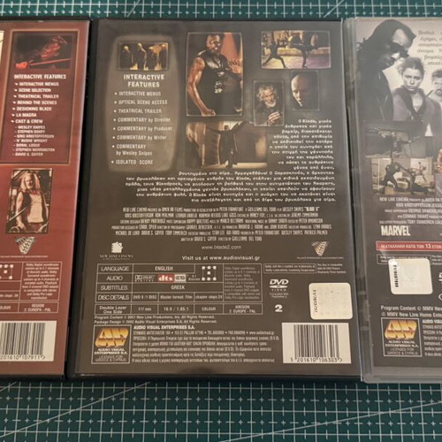 Blade trilogy DVD used, Greek subtitles, adventure fantasy