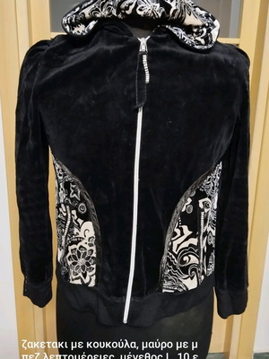 Jacket with hood used, black, size L