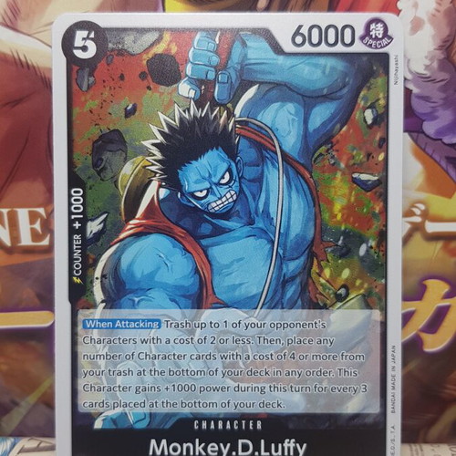 One Piece Monkey D Luffy card near mint